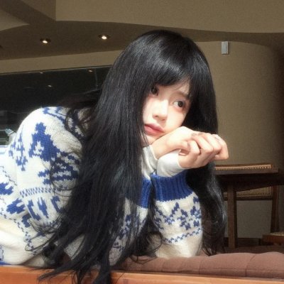 当我们在一起